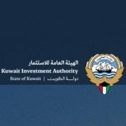 KUWAIT INVESTMENT AUTHORITY (KIA)