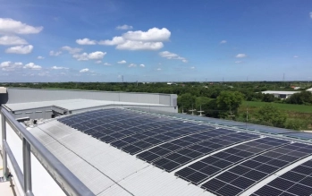 Les deux entreprises prévoient d’investir dans des projets d’efficacité énergétique afin de générer environ 100 GWh d’économies d’énergie. ©GreenYellow Les deux entreprises prévoient d’investir dans des projets d’efficacité énergétique afin de générer environ 100 GWh d’économies d’énergie. ©GreenYellow