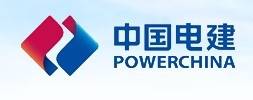 POWER CHINA