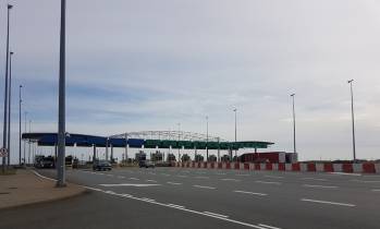 L'une des acquisitions réalisées par UBS AM