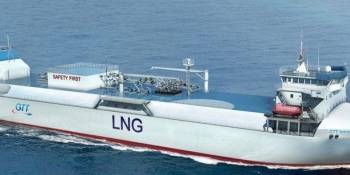 Engie était rentré au capital de Gaztransport & Technigaz dès 1986 © GTT